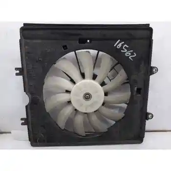 

1680007940 ELECTRIC FAN SLINGSHOT FR-V (BE)
