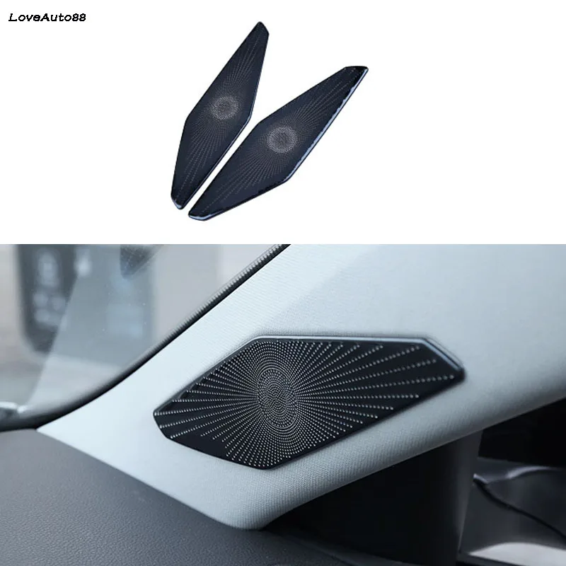 A Pillar sound horn Cover Sound Frame Decoration Trim interior accessories For Volkswagen VW Jetta MK7 2019 2020 2021 | Автомобили и