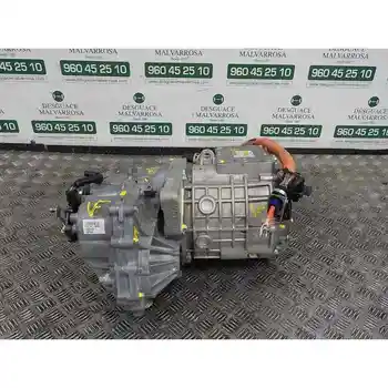 

COMPLETE ENGINE CITROEN C-ZERO Seduction F1E1A 1B3ZA [16548800]