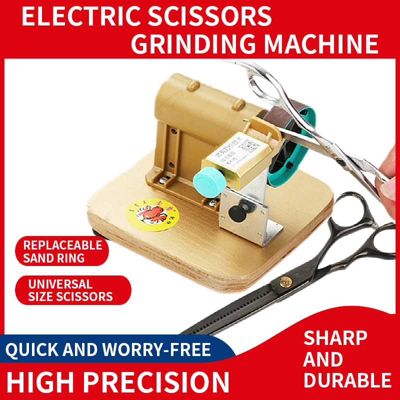 Scissor Sharpening Machine atelieryuwa.ciao.jp