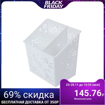 

Universal stand, white