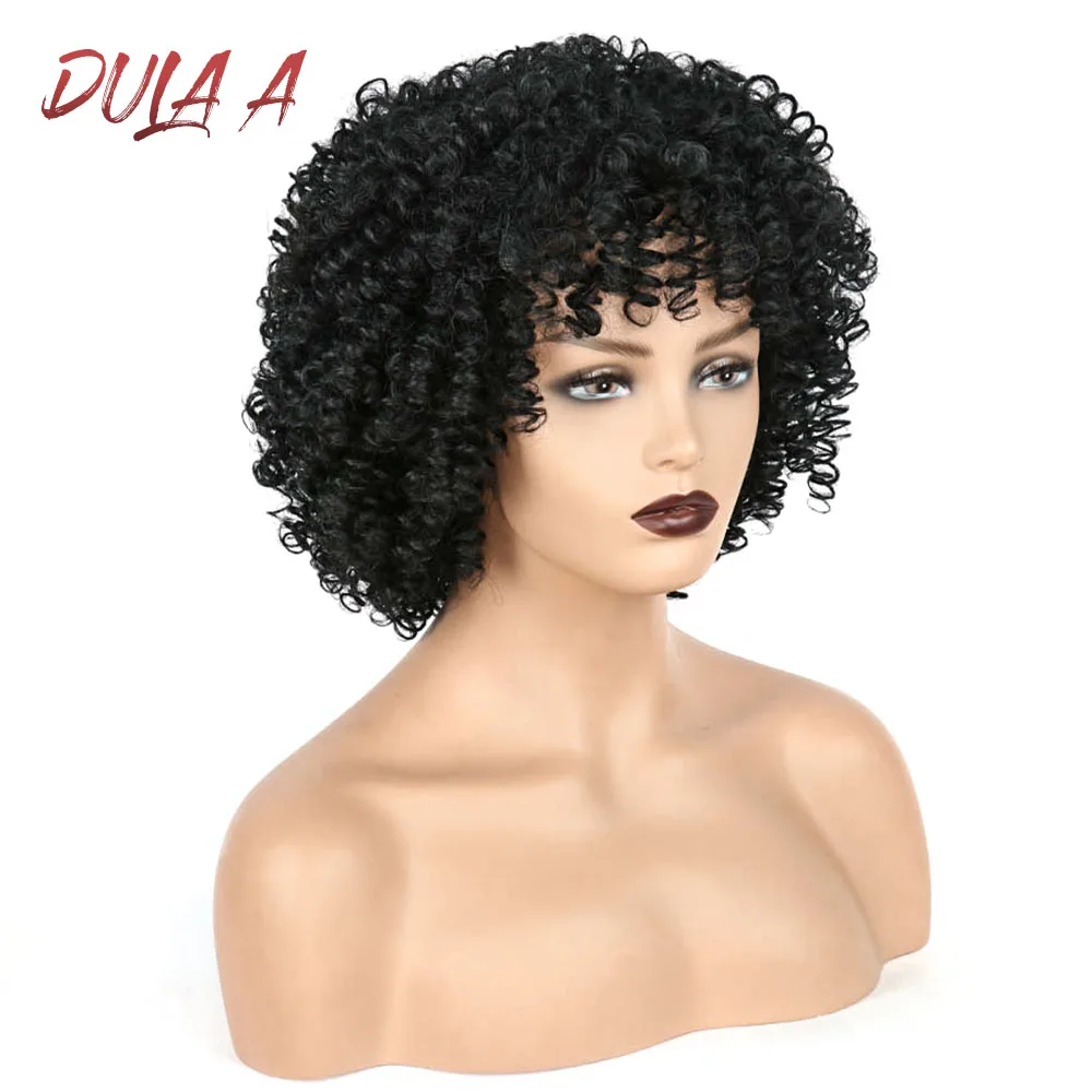 Короткие синтетические парики афро кудрявые вьющиеся для женщин доступно 8