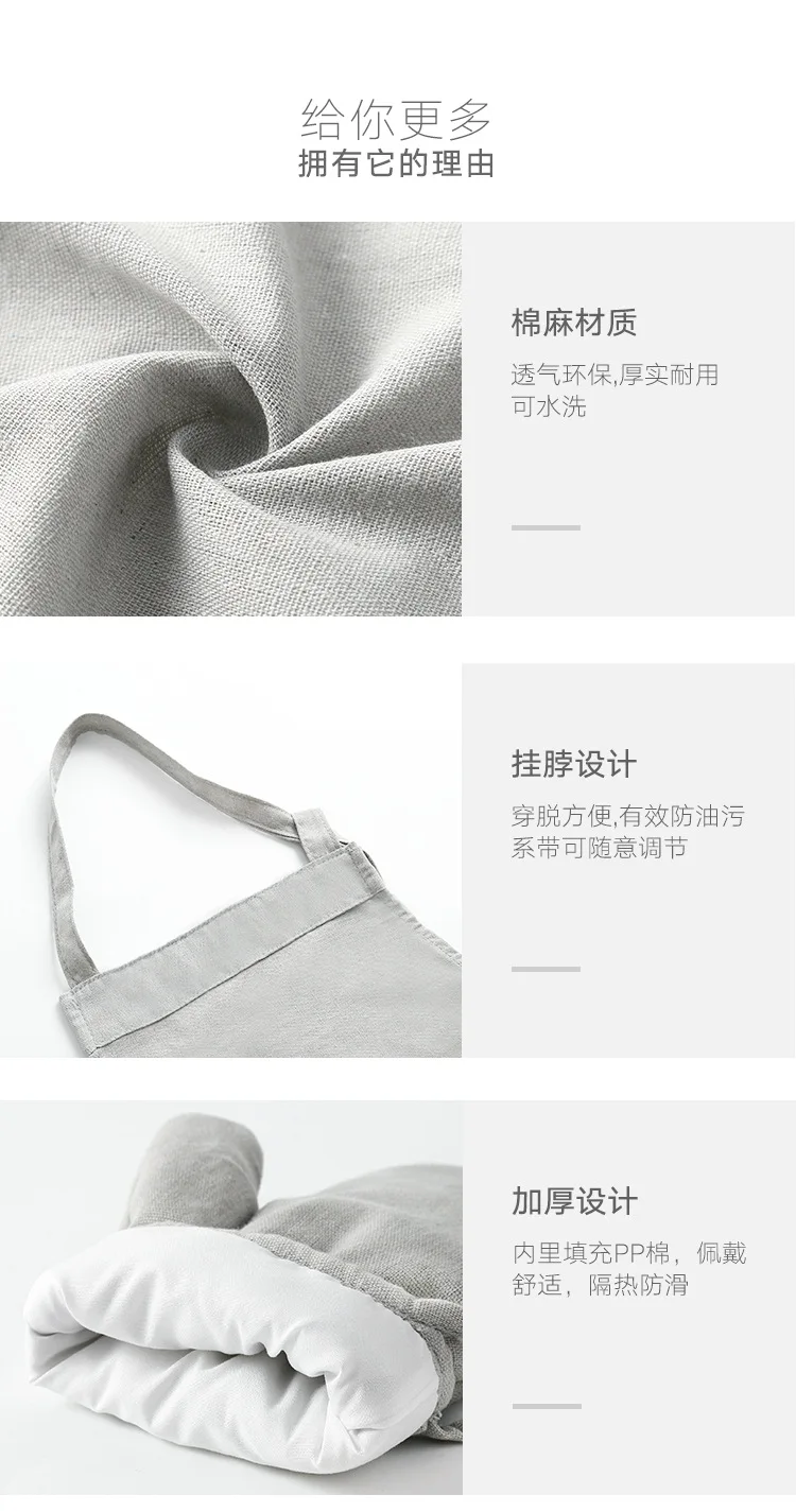Benign Homes Household Apron Set Origional Cotton Linen Plain Color Six Pieces Set Family Kitchen Apron Gloves Wholesale