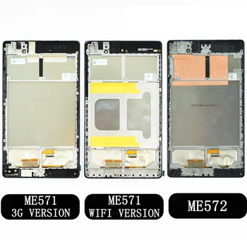 

For ASUS Google Nexus 7 2nd 2013 FHD ME571 ME571K ME571KL ME572 ME572CL K008 K009 LCD Display Touch Screen Mount with Frame
