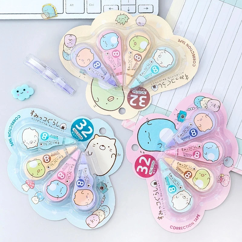 

Random 2 pce dumplings family small pure and fresh and correct correction with lovely altered with biological correction tape