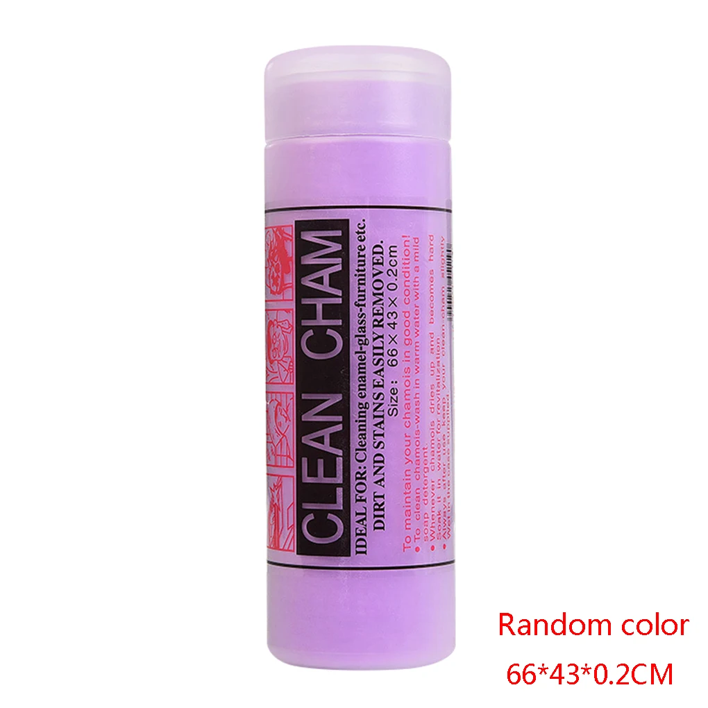 Color Random Car Wash Towel Cleaner Car Body Window Cleaning Rag Water Absorption Drying Cloth Home Supplies - Цвет: Цвет: желтый