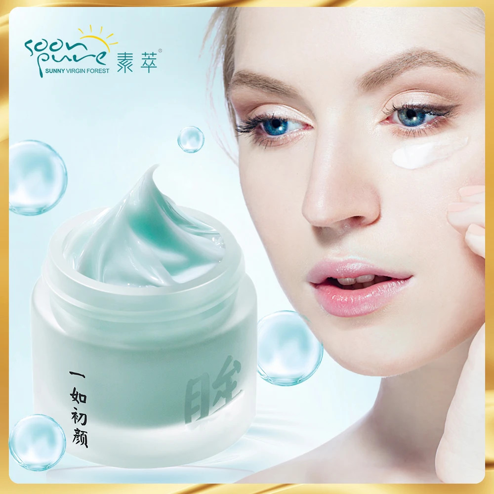 Крем для макияжа soonpure антивозрастной крем глаз удаления темных кругов отечности