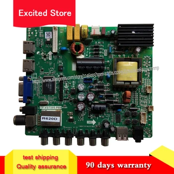 

For LEDTV-3206F main board TP.VST59S.P89 working LS315PAWTA screen