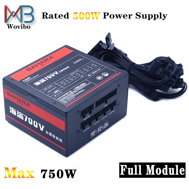 Wovibo-fuente de alimentación para PC, suministro de energía nominal PSU, 500W, máx. 750W, 120mm, ventilador para juegos, 24 Pines, 12V, ATX, fuente de alimentación para ordenador