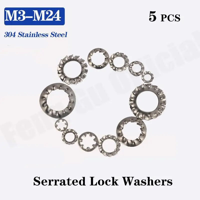 [M2-M30] 304 Stainless Steel Internal Toothed Washers DIN6798J | Обустройство дома