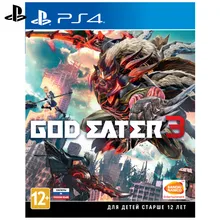 Игра для Sony PlayStation 4 God Eater 3(русские субтитры