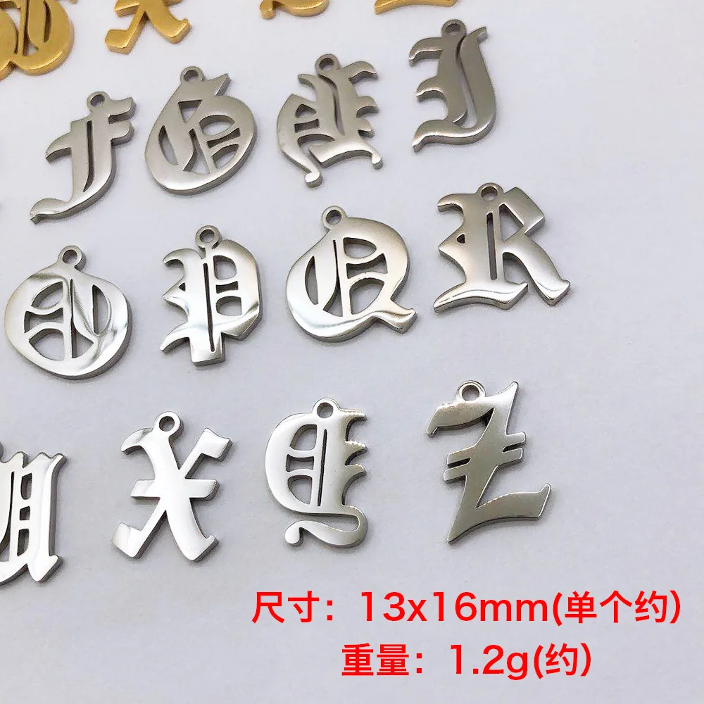 13469634507_1119763299