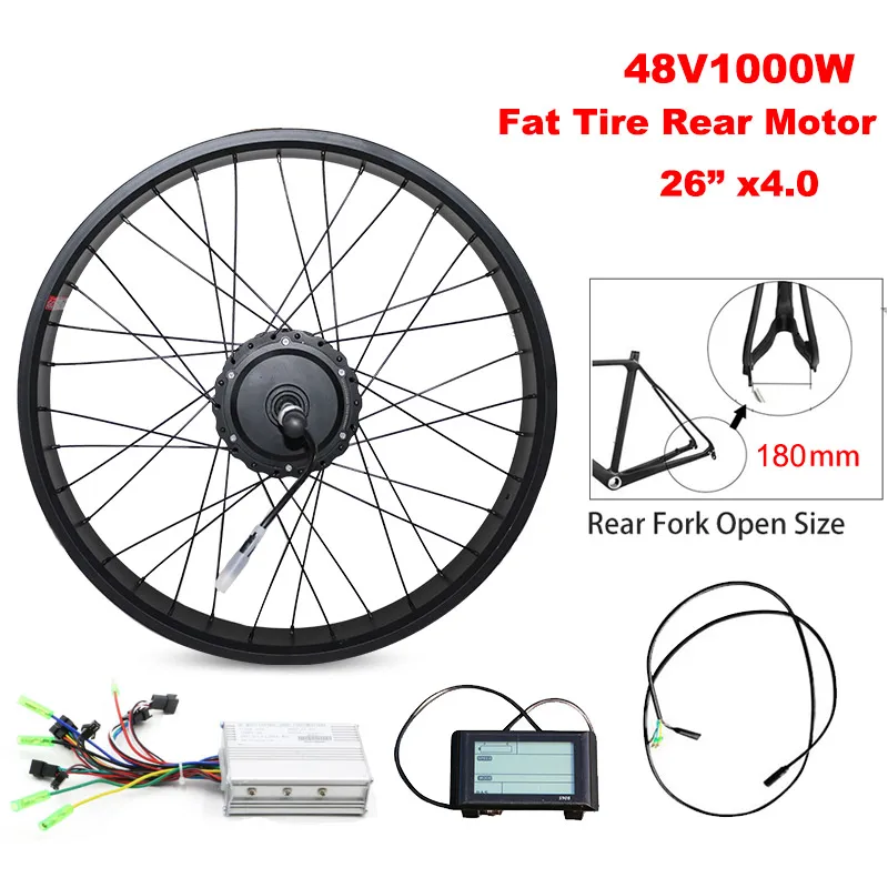 26inch 1000w 180mm 48 В, 1000 Вт, комплект для электрического велосипеда, Задняя Ступица, мотор колеса, Электрический ebike, конверсионный комплект, комплект для электрического велосипеда, bicicleta eletrica - Color: 26inch 1000w 180mm