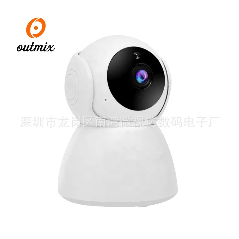 

Wifi camera home HD 720P wireless surveillance camera V380 shop monitoring