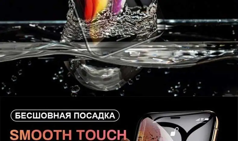 200D изогнутое Защитное стекло для iPhone 11 Pro Xs Max X XR XS закаленное защитное стекло на iPhone 6S 6 7 8 Plus стеклянная пленка