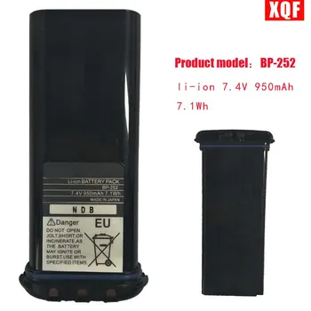 

XQF li-ion 7.4V 950mAh 7.1Wh BATTERY For ICOM BP252 l M34 M36 REPLACES BP241 Radio