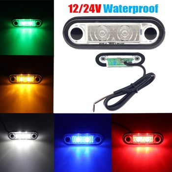 

12V 24V LED Side Marker Light Clearance Rear Tail Brake Indicator Turn Signal Lamp For Truck Trailer Tractor Bus Van Waterproof