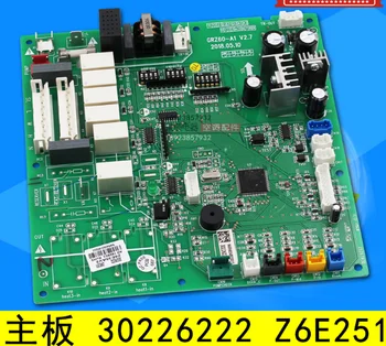 

Suitable forGree air conditioning motherboard 30226222 Z6E251 computer board circuit board control board GRZ60-A1