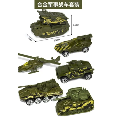 6 шт. Diecast металлические игрушечный автомобиль модель автомобиля трактор военные фермерская техника 1: 64 Бэтмен Железный человек Тони мини Aolly Строительный набор игрушек - Цвет: style-9