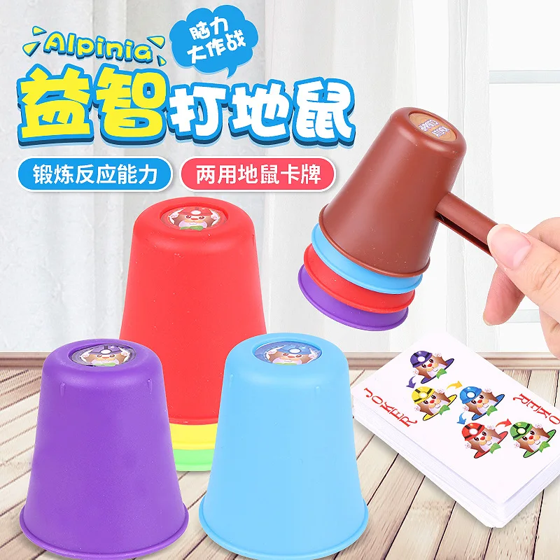 

Brain Force Combat Case Cup Play Hamster Educational Toy Parent And Child Interactive Early Education Board Game Toy Children Gi