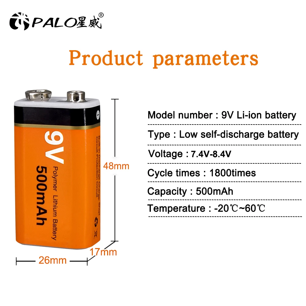Литиевая аккумуляторная батарея Palo 6f22 9 В + зарядное устройство usb для nimh литий