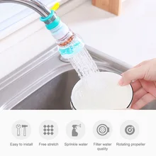 

360 Adjustable Flexible Kitchen Faucet Tap Extender Splash-Proof Water Filter Outlet Head Water Saving Sprayer Filter Diffuser