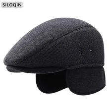 SILOQIN зимние мужские наушники, шапки, теплые береты, Простые Модные мужские брендовые шапки, новые мужские шерстяные бархатные шапки Bone DAD