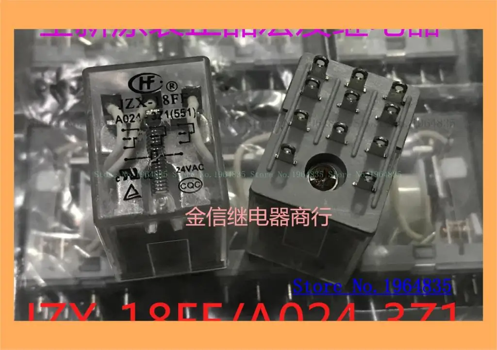

JZX-18FF/A024-3Z1
