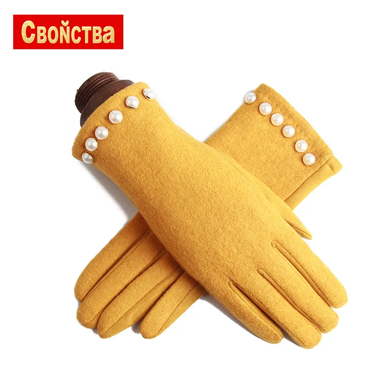 Модные тачскрин женские зимние кашемировые и замшевые теплые перчатки женские перчатки для мобильного телефона Женские зимние модные варежки guante - Цвет: Цвет: желтый