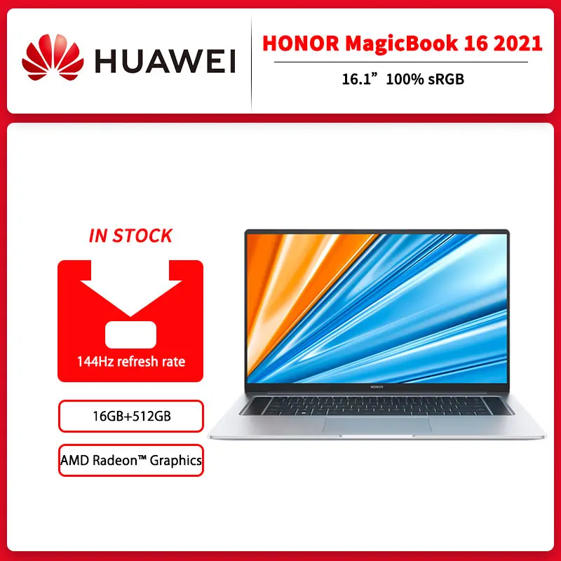 Ноутбук HONOR MagicBook 16 2021 дюйма 1 Гц AMD Ryzen R5-5600H/R7-144H ЦП Гб DDR4 5800 SSD Windows 10 Pro английский Wi-Fi