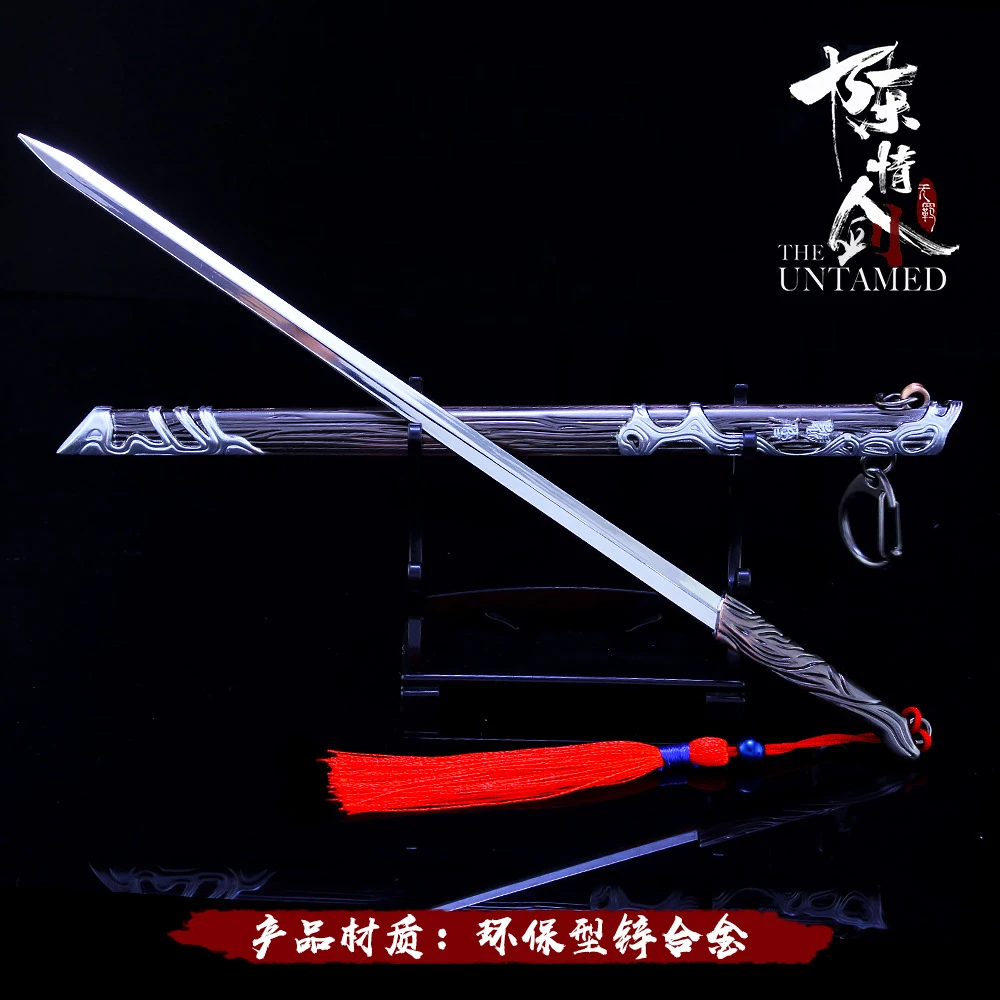 11743600274_906199488