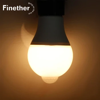 

Smart Motion Sensor Light Bulbs E27 9w for Porch Hallway Stairs
