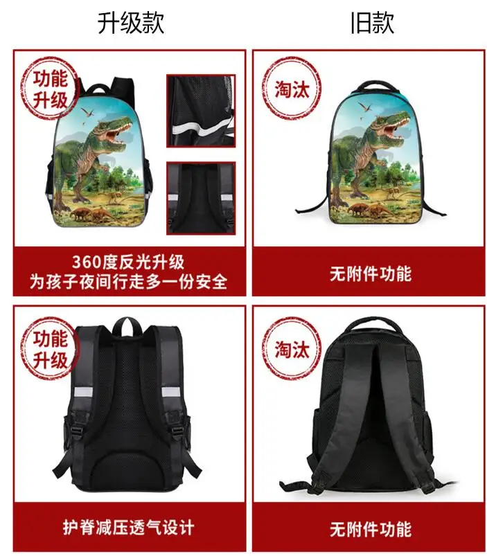 QQ截图20200708213242