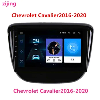 

2Din Chevrolet Cavalier2016-2020 car multimedia stereo video player Radio Android 9.0 smart DVD host GPS large-screen navigation