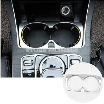 

Inner Console Water Cup Holder Cover Trim For Mercedes Benz C Class W205 S205 2014-2020 Car accesories interior Car decoration