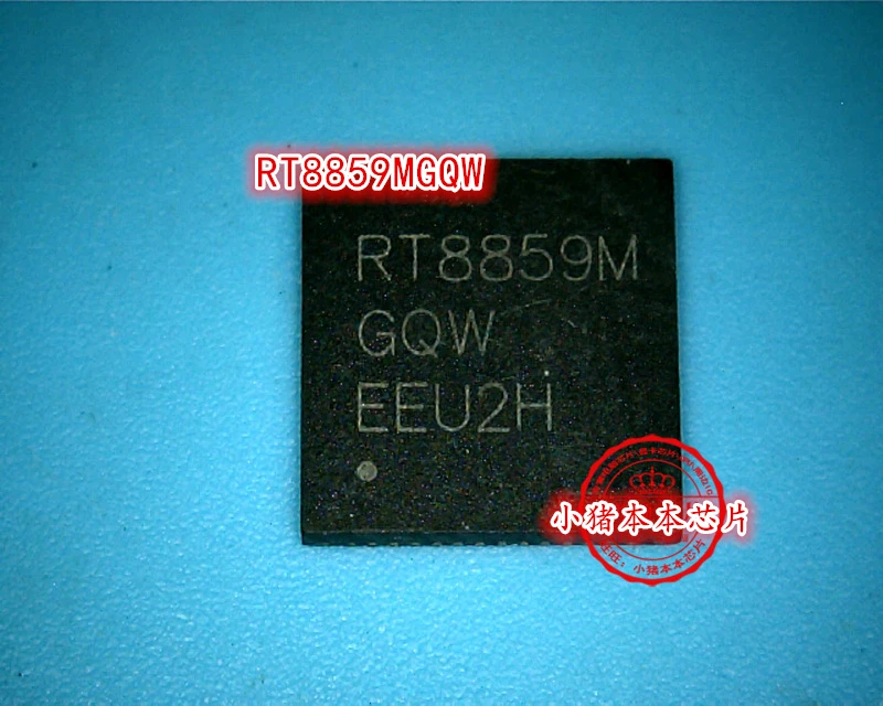 Новый RT8859MGQW RT8859M RT8859WGQW RT8859W Гарантия качества | Обустройство дома