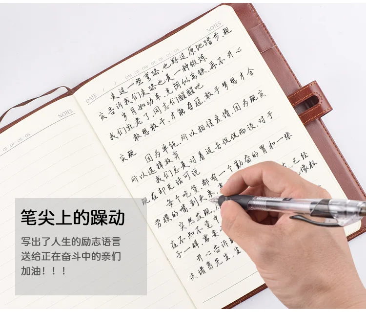 13277613905_1952819522