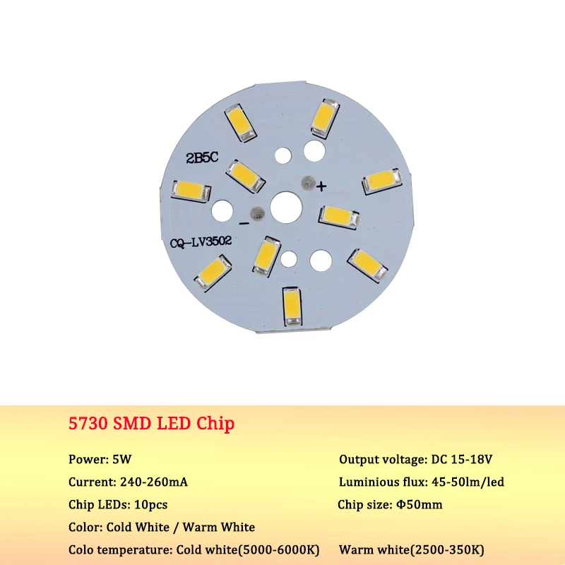 10 шт., 3 Вт-24 Вт, 5730 светильник, лампа, светильник, Светодиодная панель, потолочный SMD светильник, светодиодный светильник, PCB, светодиодный COB