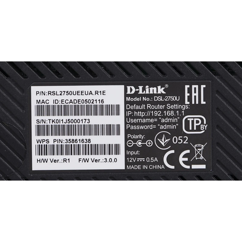 Роутер беспроводной D-Link DSL-2750U(DSL-2750U/R1A) ADSL черный