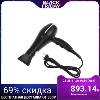 

Hair dryer Irit IR-3147, 2000 W, 2 speeds, 2 modes, hub, black 4361824