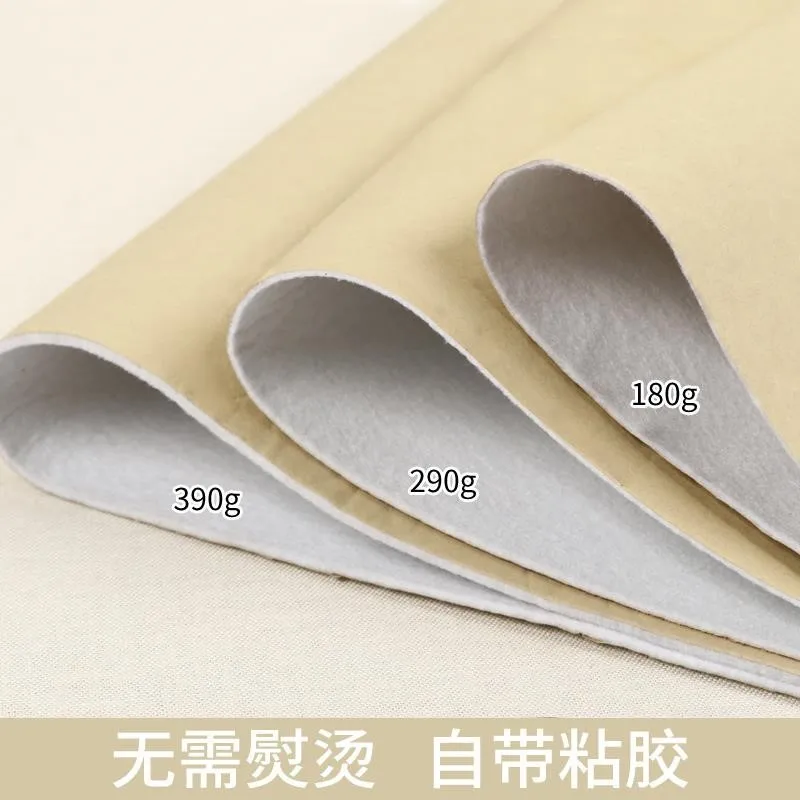 Self-Adhesive Interfacing Fabric Sewing Clothing Hat Shaped Interlayer Material Handmade Bag Lining Accessories interfacing fabric adhesive interlining fabric