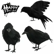 Хэллоуин искусственная черная ворона Реалистичная бутафория Ворон жуткий Пернатый Ворон декор дома фигурки