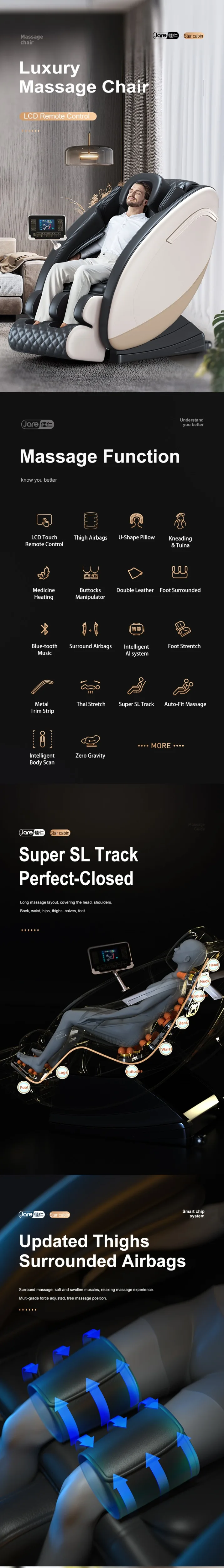 790详情页（上）_01