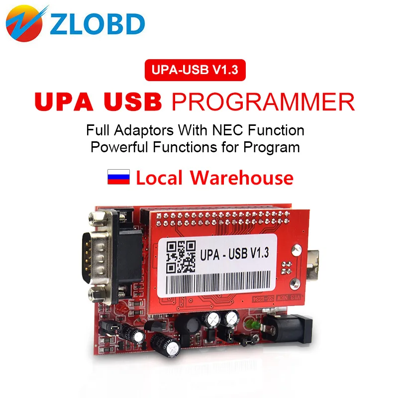 Новое поступление на склад диагностический инструмент для Usb программатора UPA V1.3