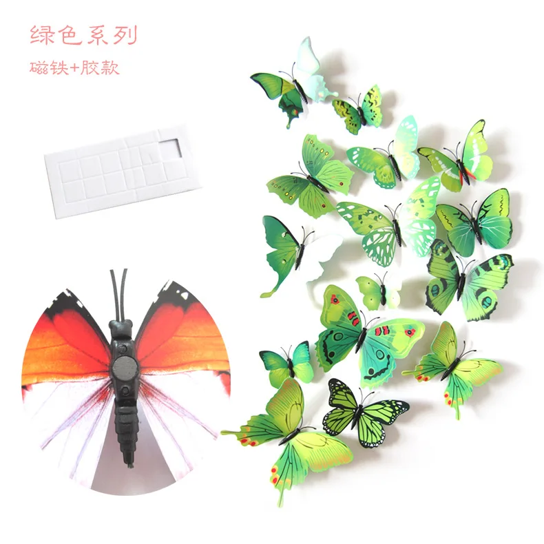 12 шт./лот украшения для дома бабочки 3D моделирование Buterfly настенные наклейки для дома гостиной наклейка магнит ремесла украшение праздника - Цвет: 6