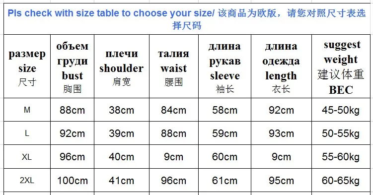 Летний Стиль Женское пальто AliExpress EBay