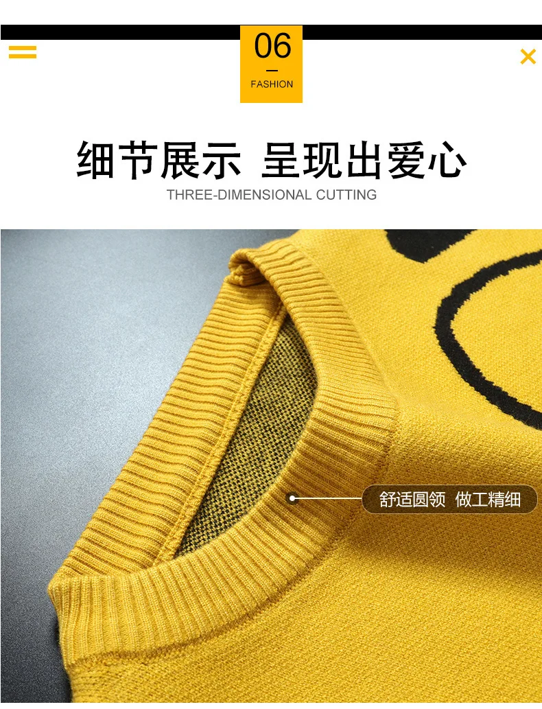 Description Picture 5 of itemHoodie Men Autumn New Korean Fashion Round Neck Mens Sweaters Super Clothes Man Loose Pullover Plus Size 7XL