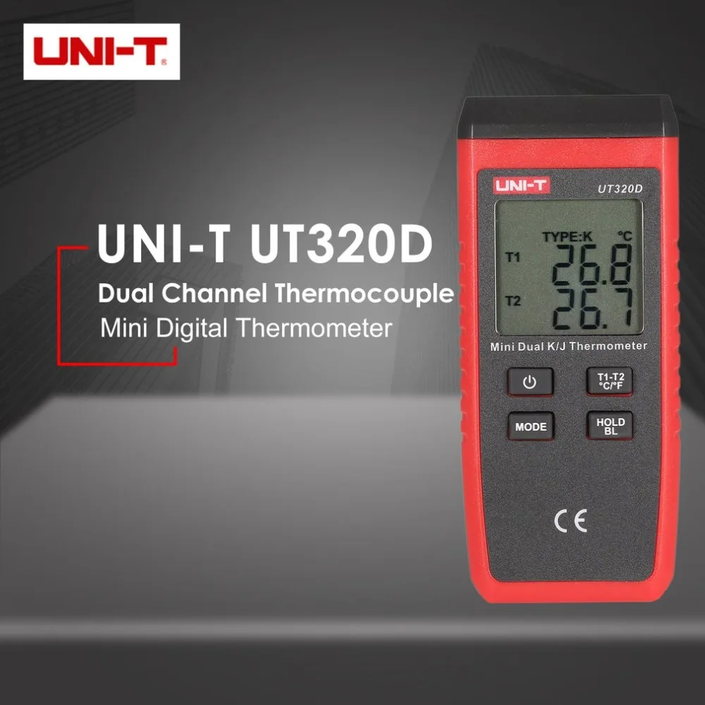 UNI-T UT320A UT320D термометр K/J Тип двухканальный цифровой термопара термометр ручной измеритель температуры с датчиком зонда