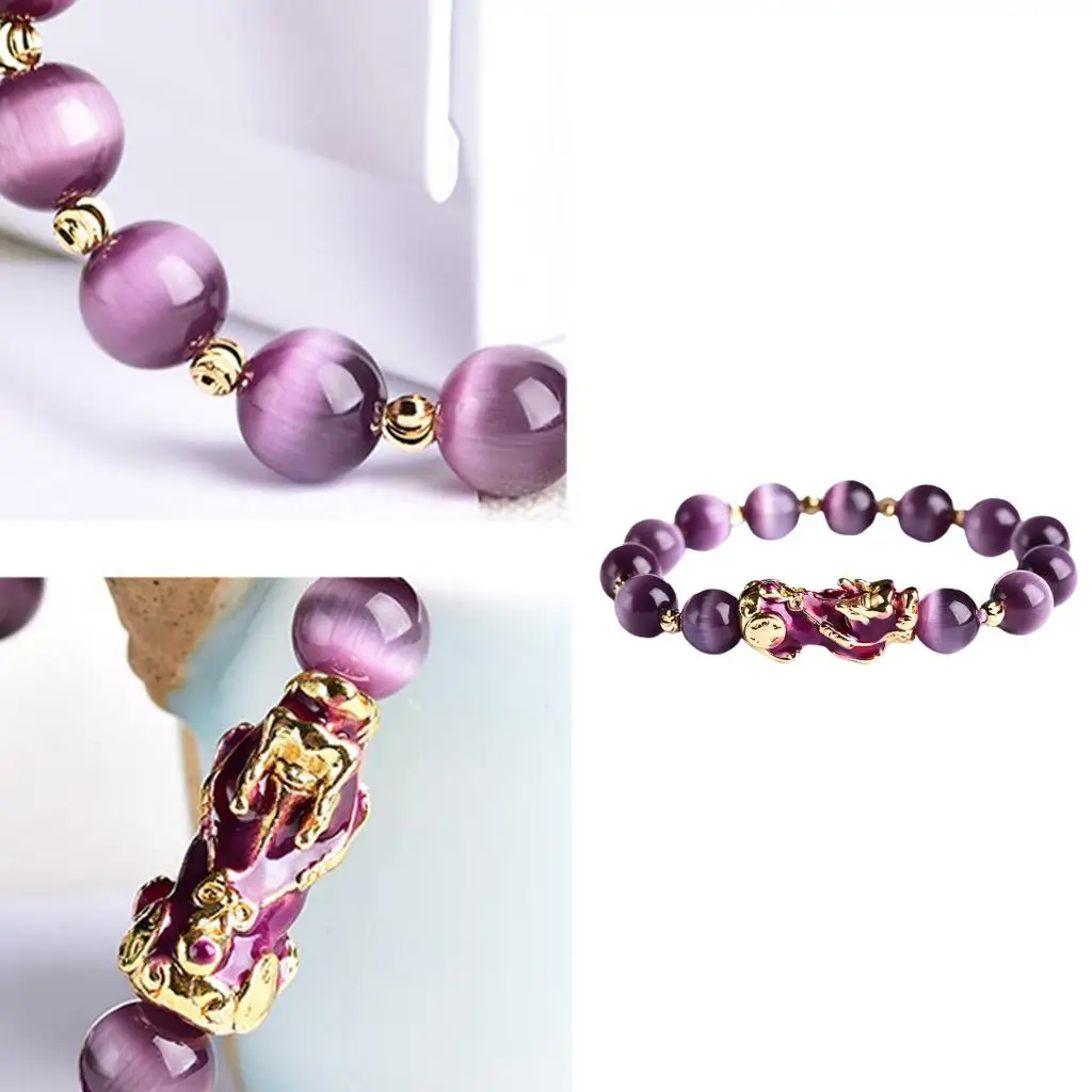 Purple PIXIU Bracelet For Women Men Bring Lucky Brave Wealth Feng Shui Good Luck