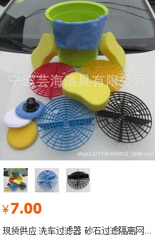 9 Pieces Vehicle Cleaning Block Tool Car Wash Gloves Polishing Wax Pad Towel for Wiping Cars Tire Brush Cleaning Gift Set